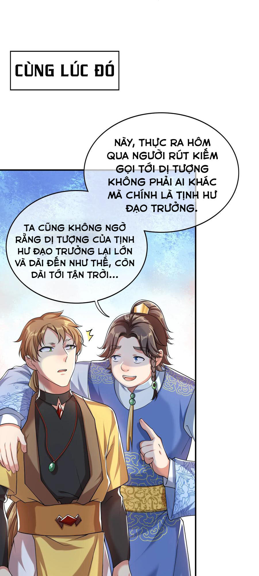 Hài Đế Vi Tôn