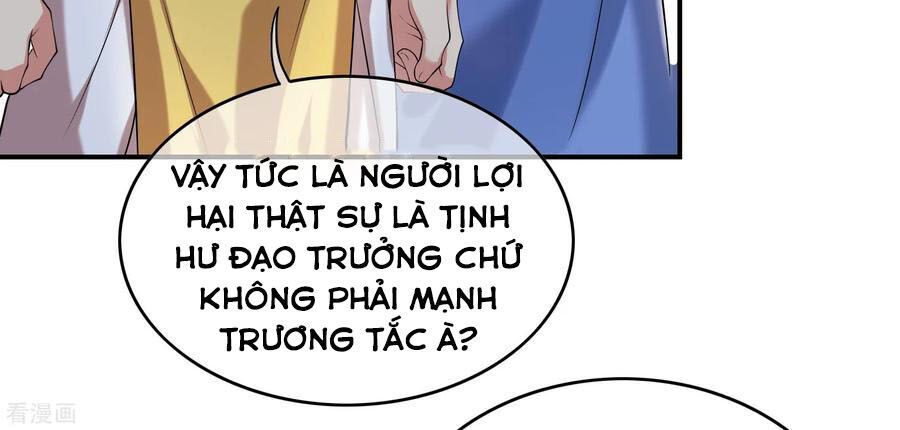 Hài Đế Vi Tôn