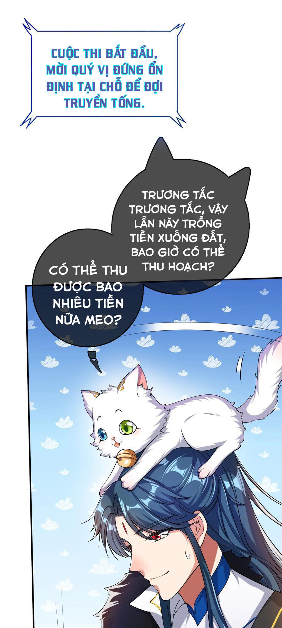 Hài Đế Vi Tôn