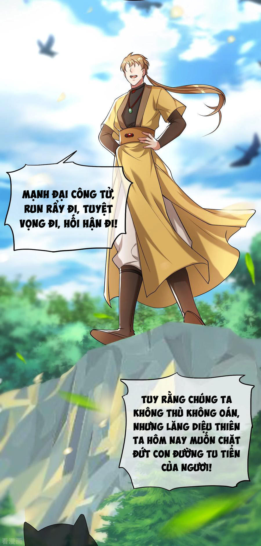 Hài Đế Vi Tôn