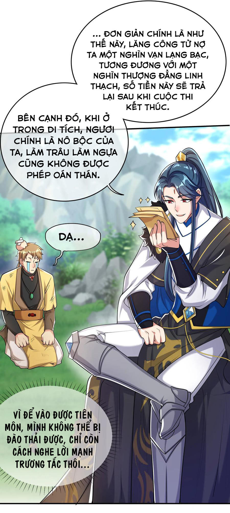 Hài Đế Vi Tôn