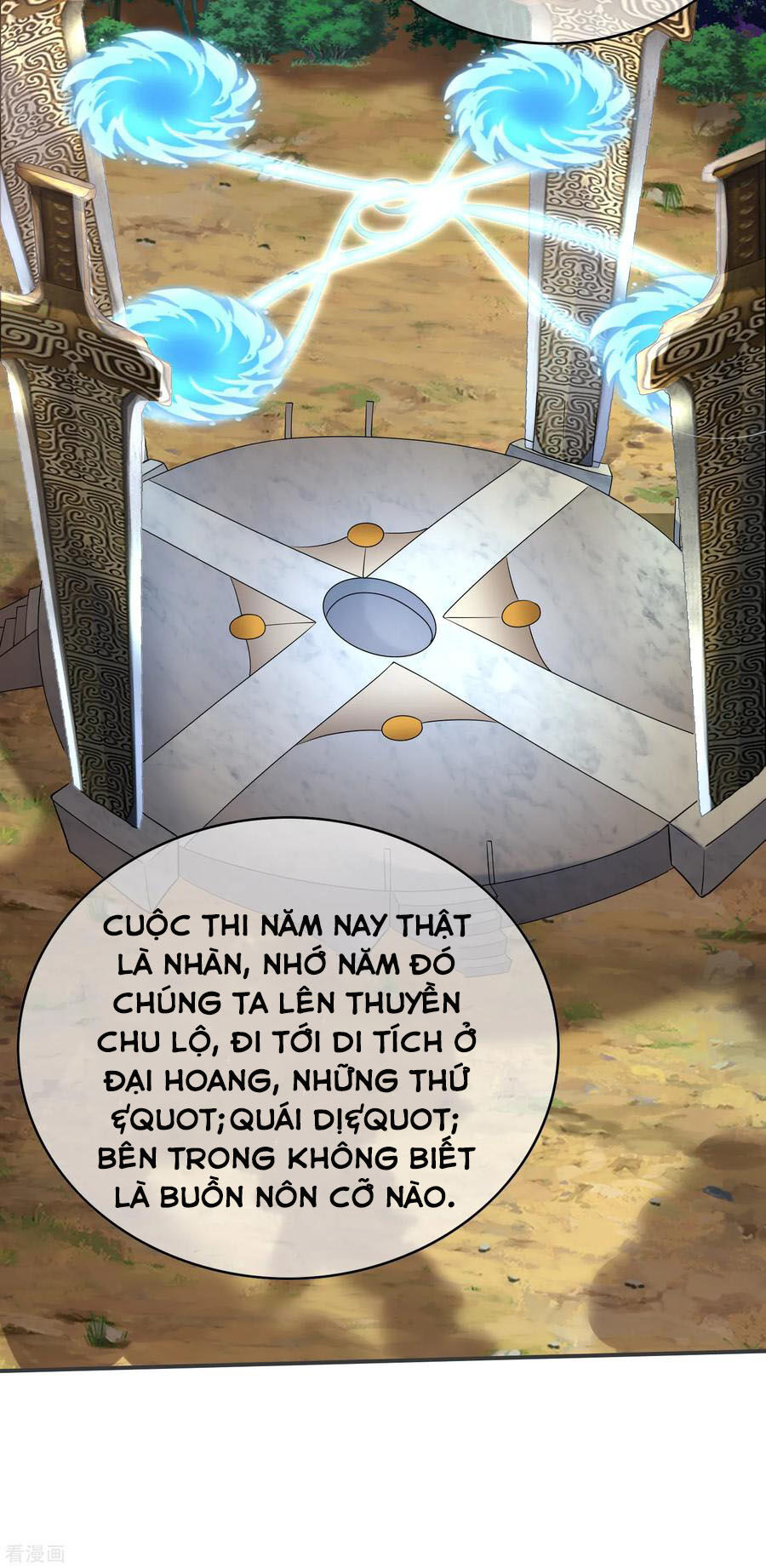 Hài Đế Vi Tôn
