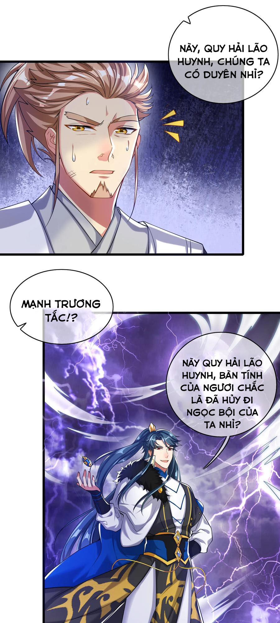 Hài Đế Vi Tôn