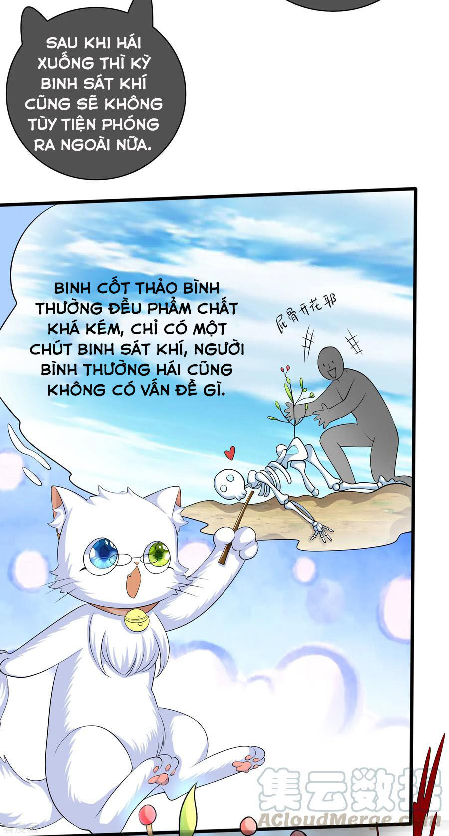 Hài Đế Vi Tôn