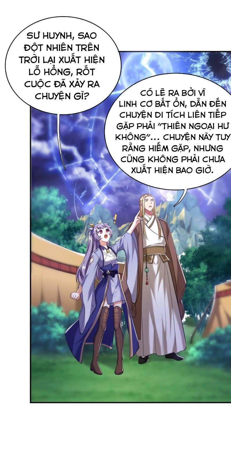 Hài Đế Vi Tôn