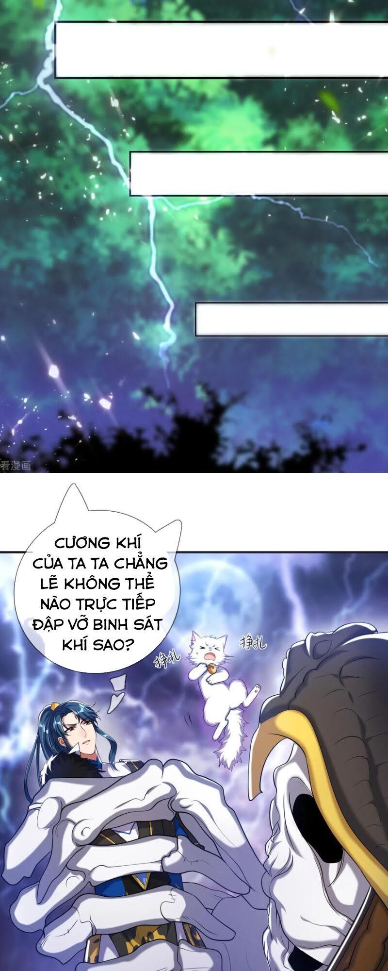 Hài Đế Vi Tôn
