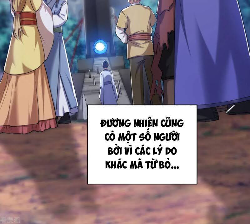 Hài Đế Vi Tôn