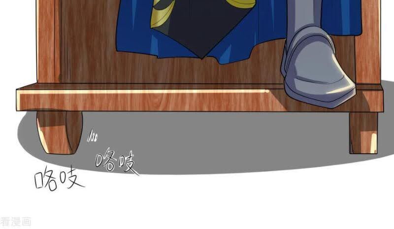 Hài Đế Vi Tôn