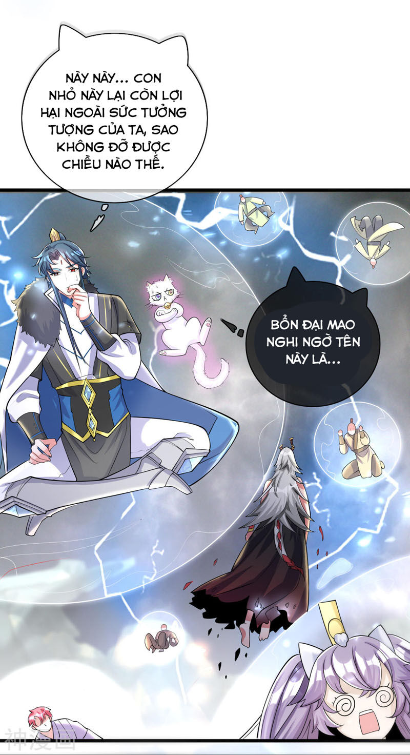 Hài Đế Vi Tôn