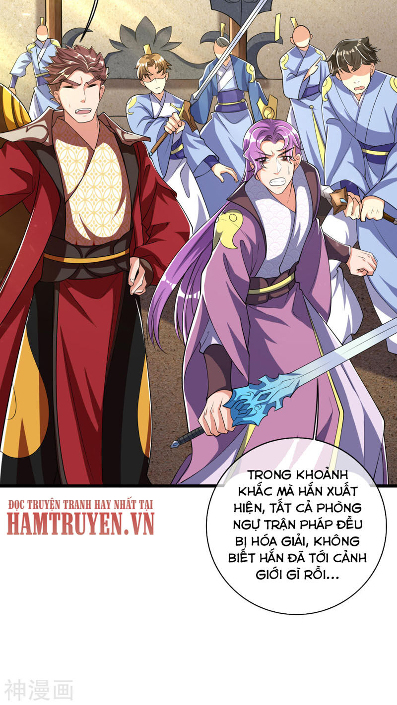 Hài Đế Vi Tôn