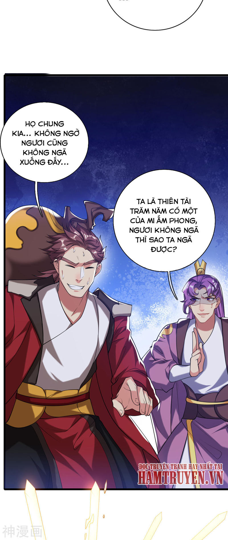 Hài Đế Vi Tôn
