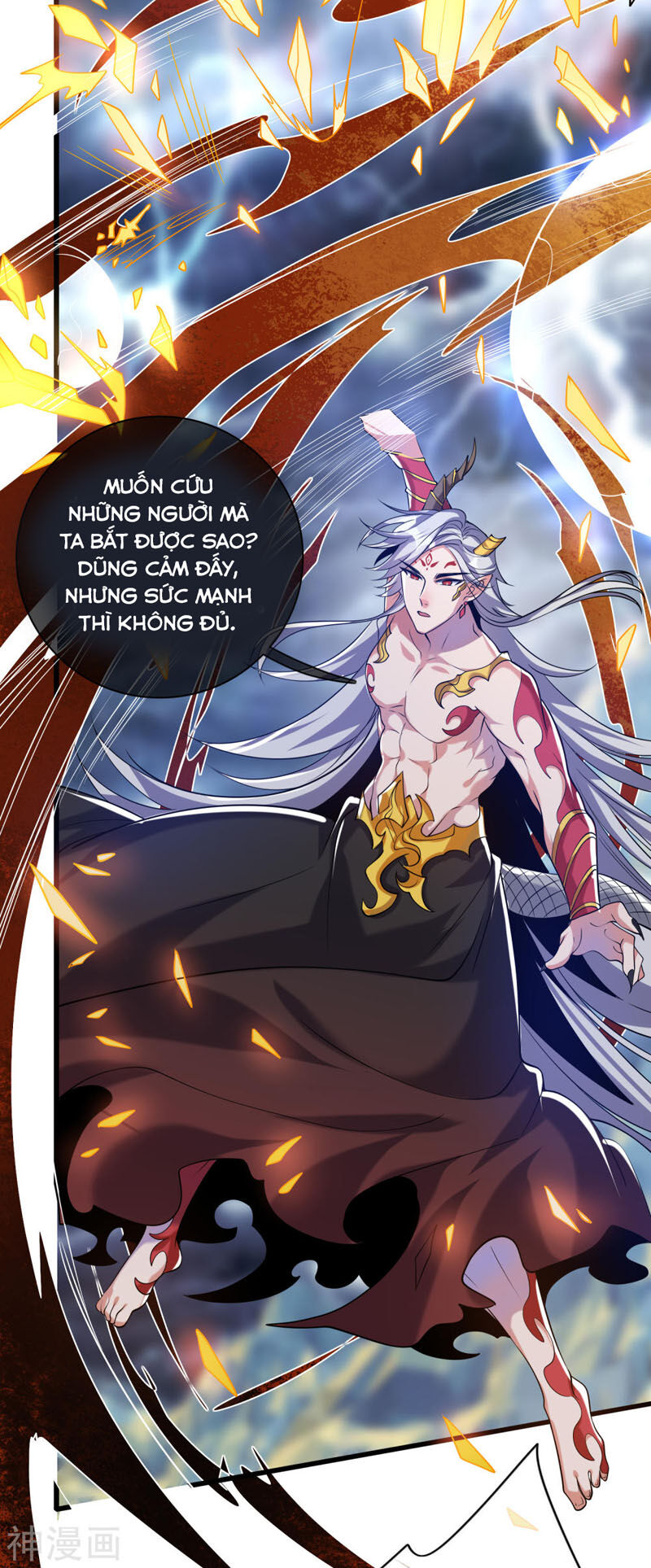 Hài Đế Vi Tôn
