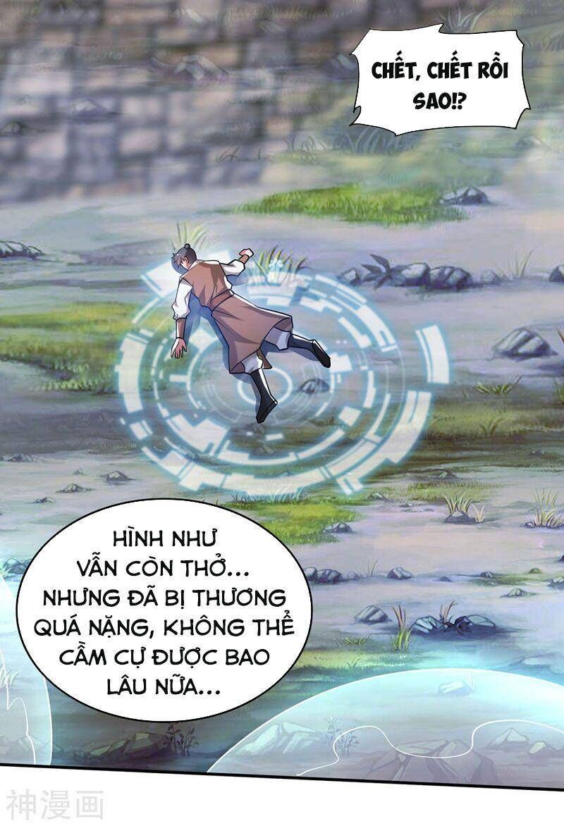 Hài Đế Vi Tôn