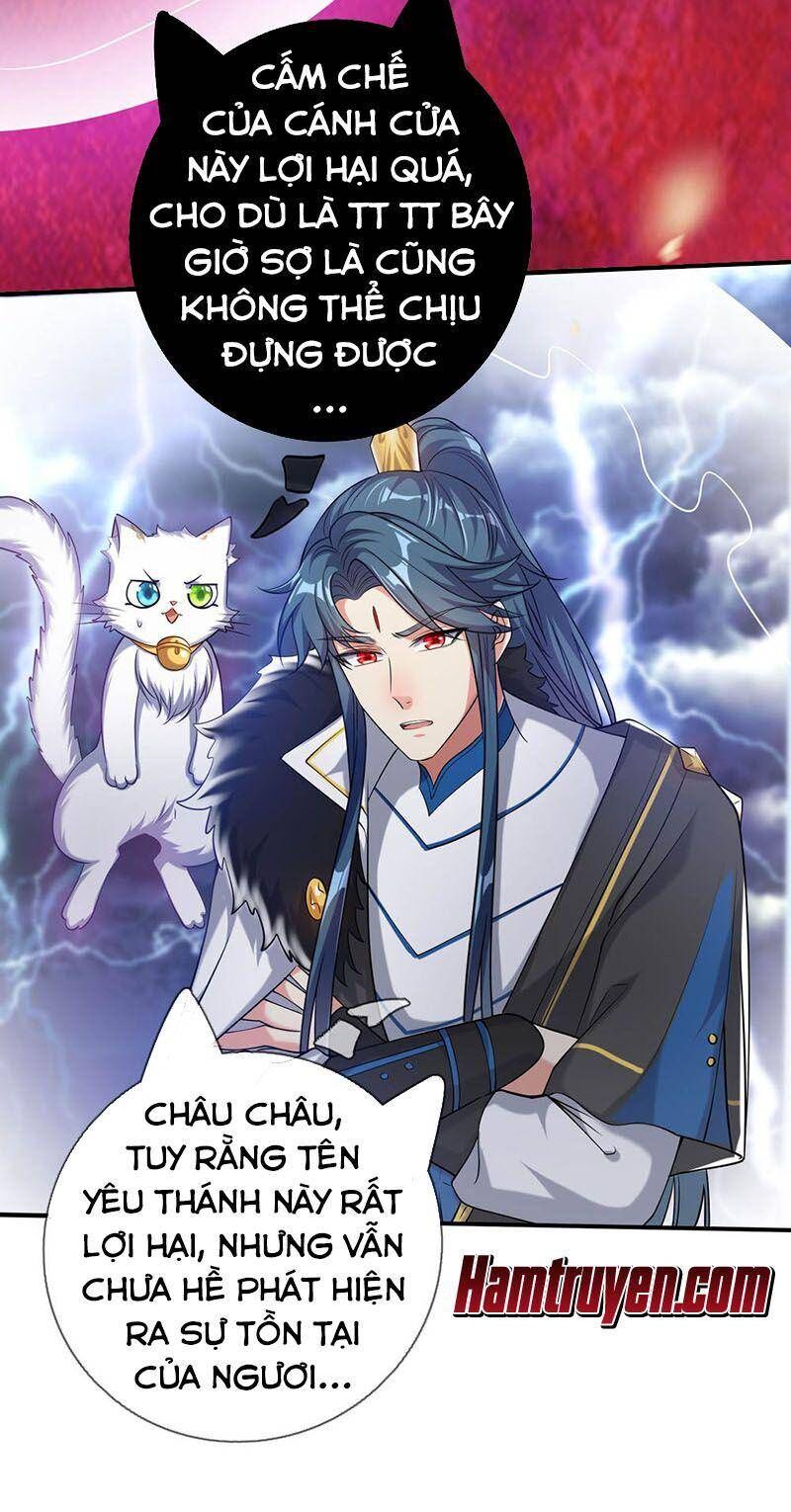 Hài Đế Vi Tôn