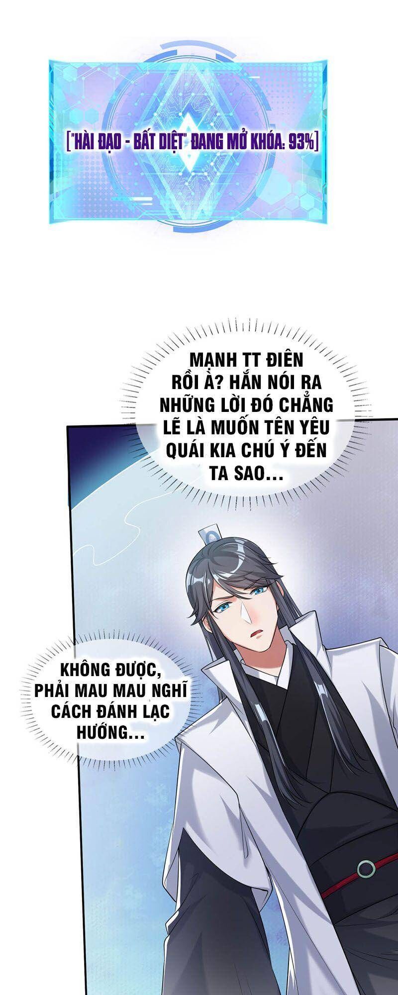 Hài Đế Vi Tôn