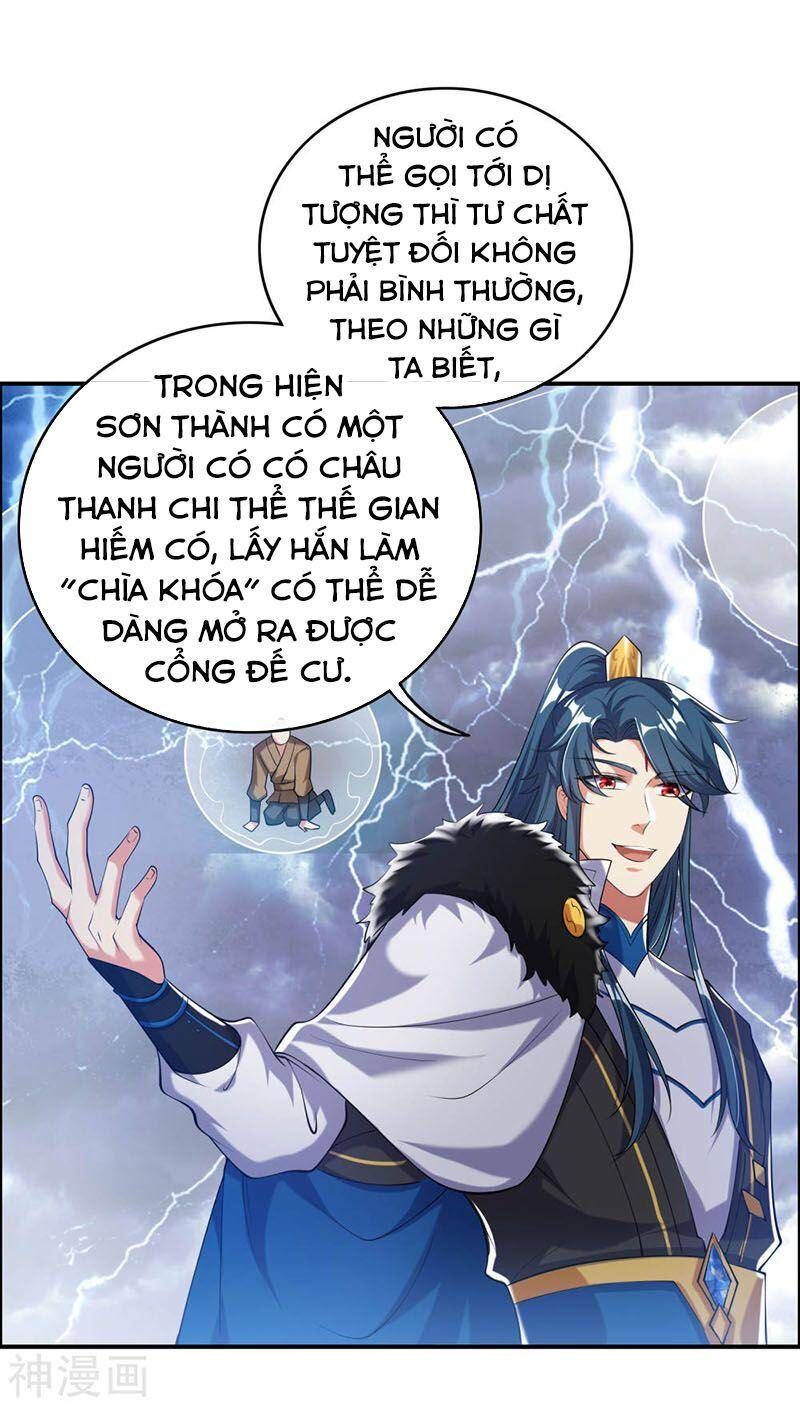 Hài Đế Vi Tôn
