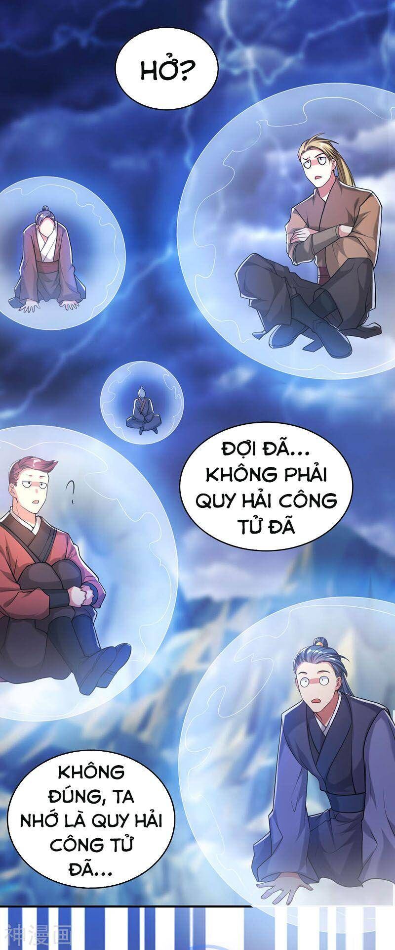 Hài Đế Vi Tôn