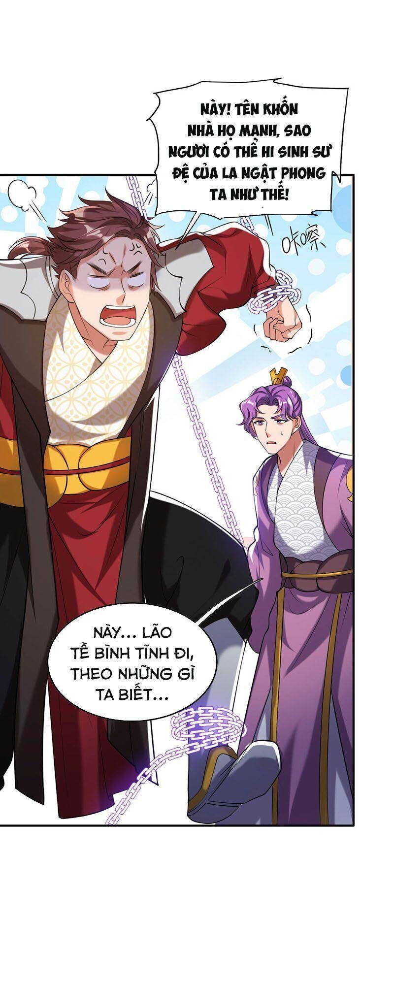 Hài Đế Vi Tôn