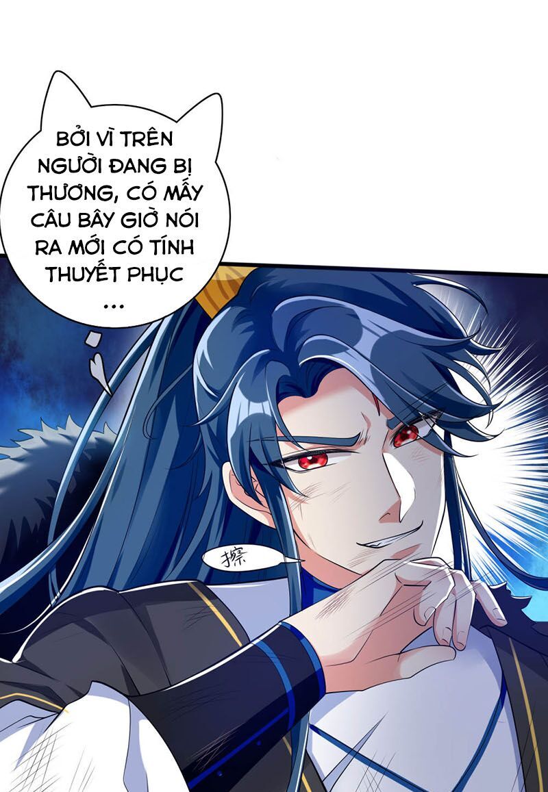 Hài Đế Vi Tôn