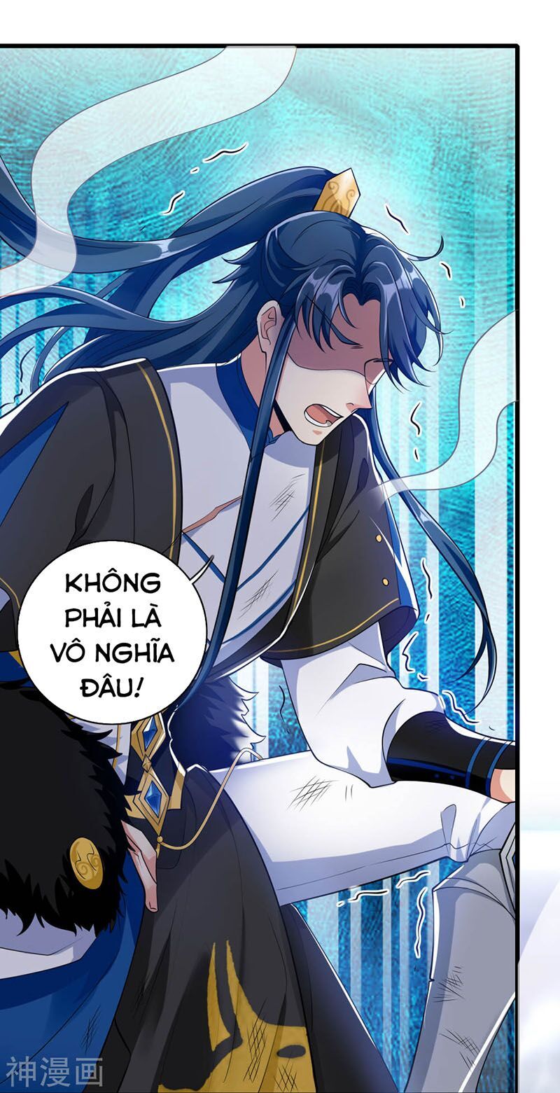 Hài Đế Vi Tôn