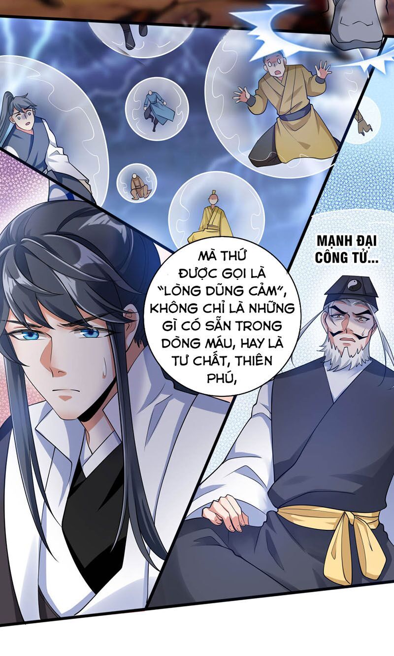 Hài Đế Vi Tôn