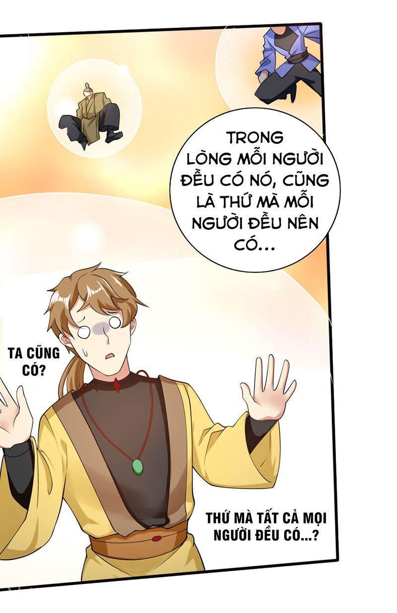 Hài Đế Vi Tôn