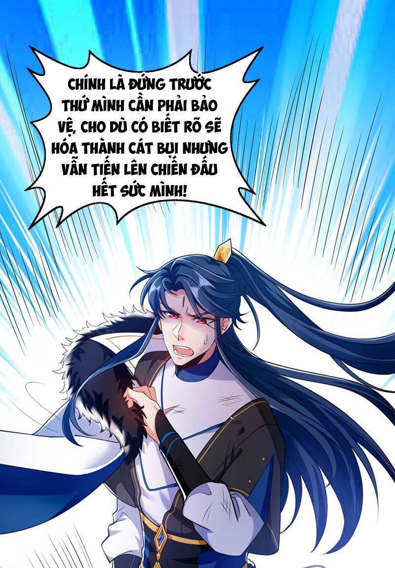 Hài Đế Vi Tôn