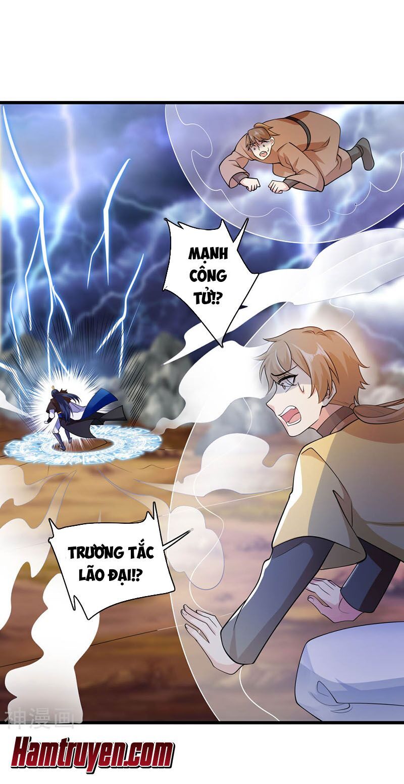 Hài Đế Vi Tôn