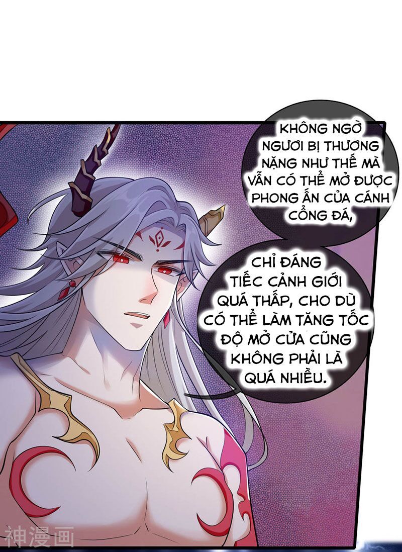 Hài Đế Vi Tôn
