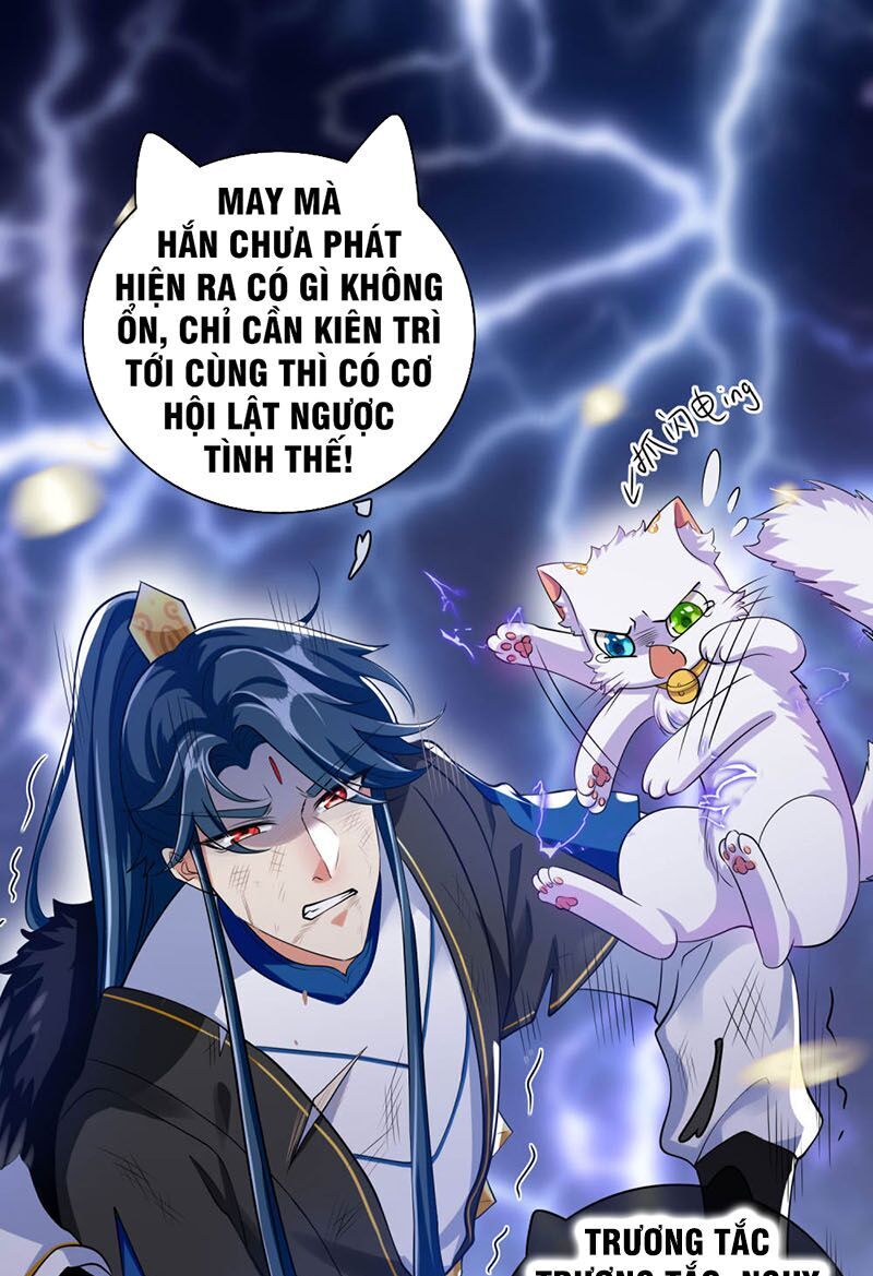 Hài Đế Vi Tôn