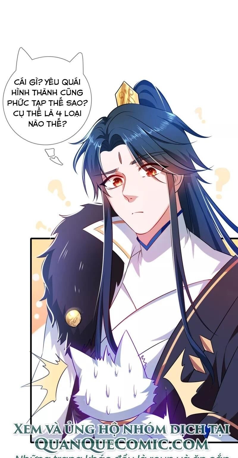 Hài Đế Vi Tôn