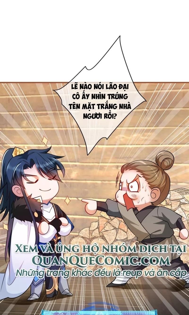 Hài Đế Vi Tôn