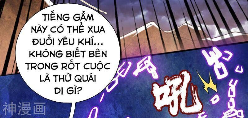 Hài Đế Vi Tôn
