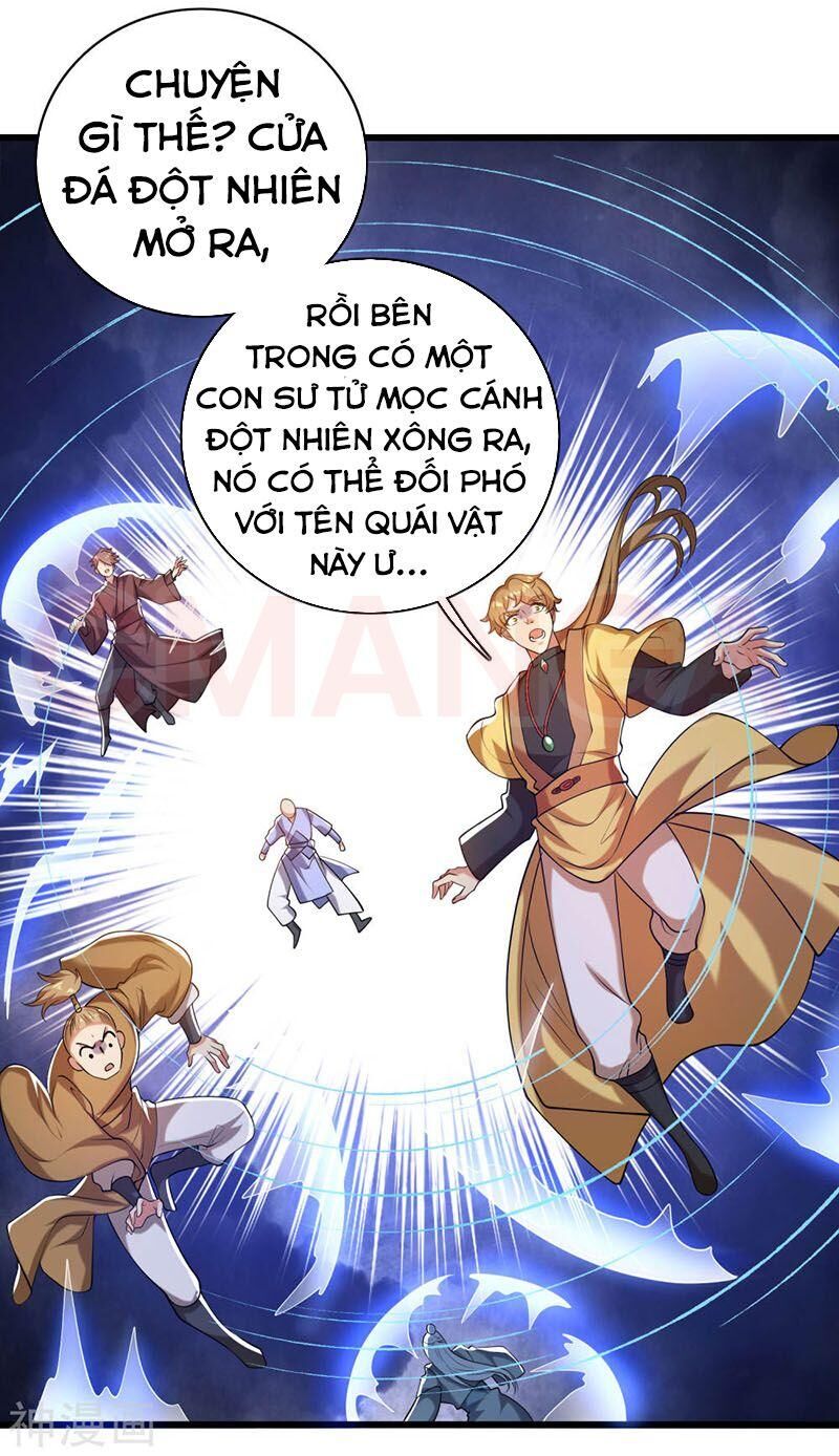 Hài Đế Vi Tôn
