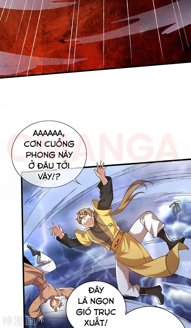 Hài Đế Vi Tôn