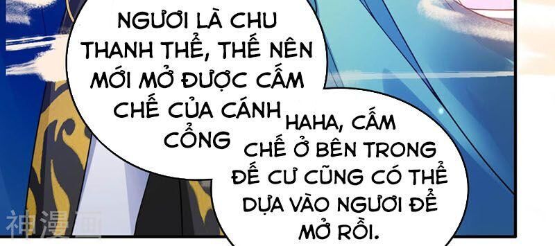 Hài Đế Vi Tôn