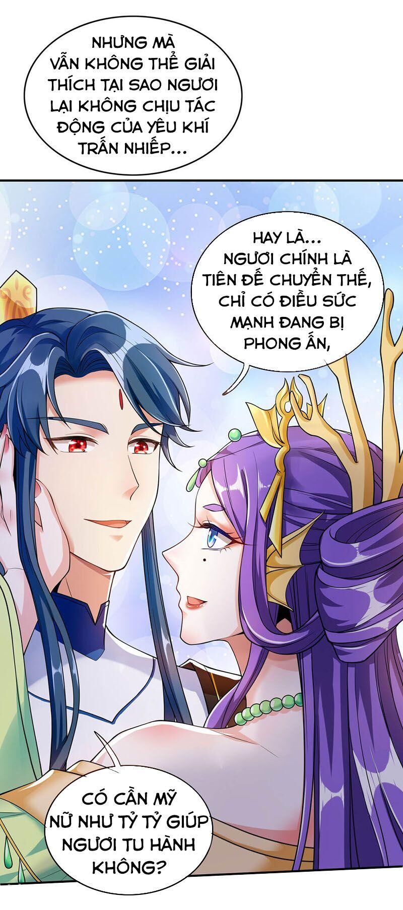 Hài Đế Vi Tôn