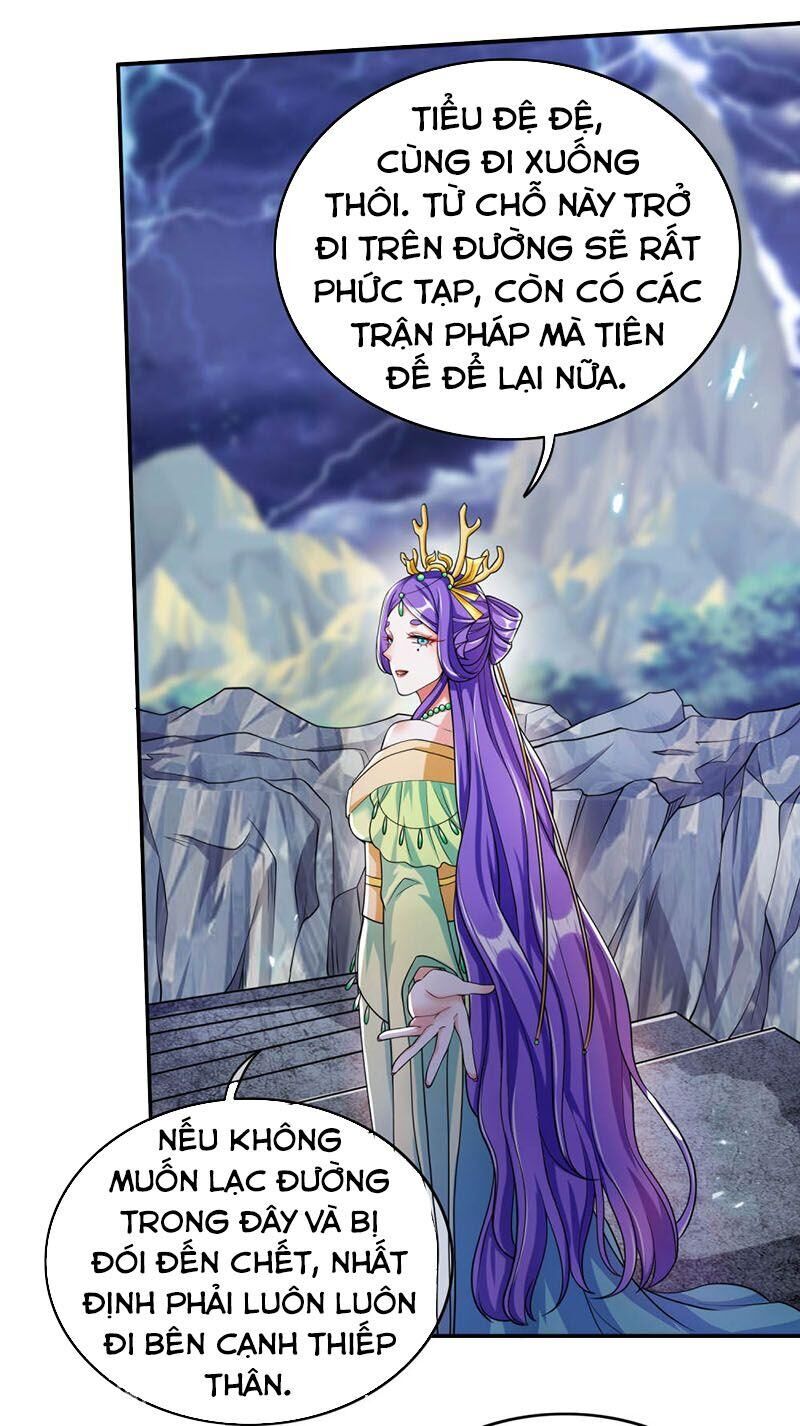 Hài Đế Vi Tôn