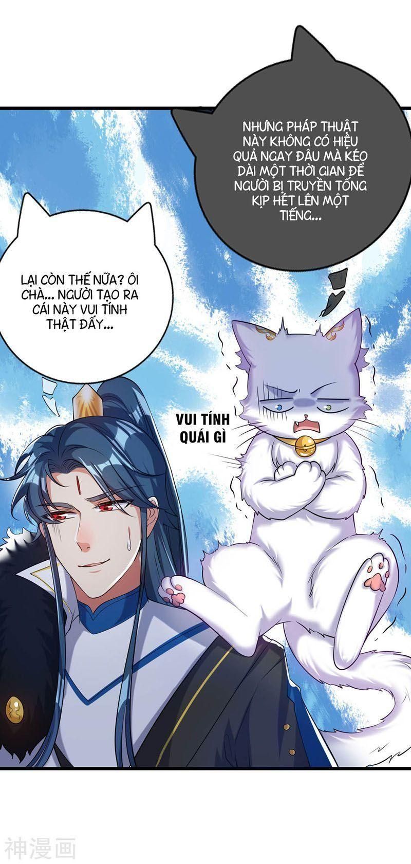 Hài Đế Vi Tôn