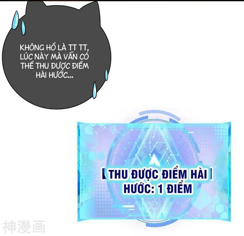 Hài Đế Vi Tôn