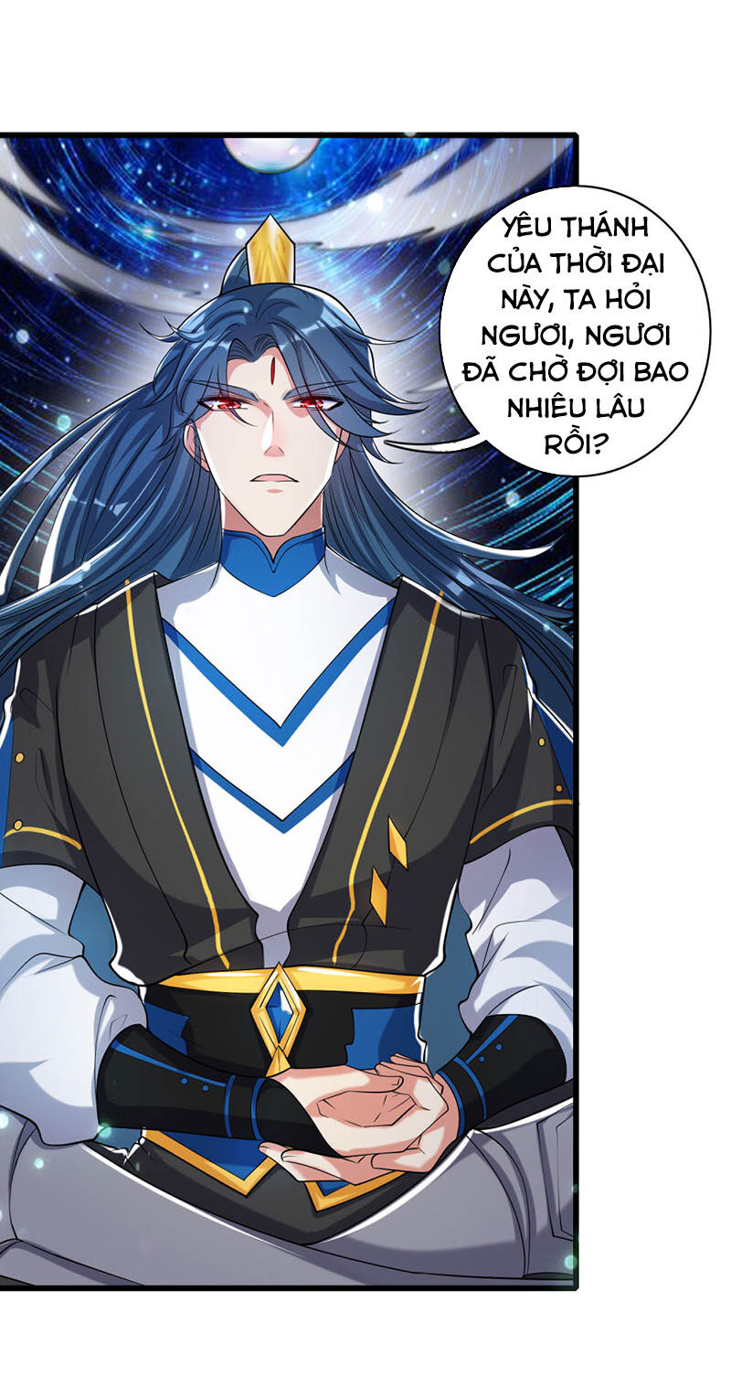 Hài Đế Vi Tôn