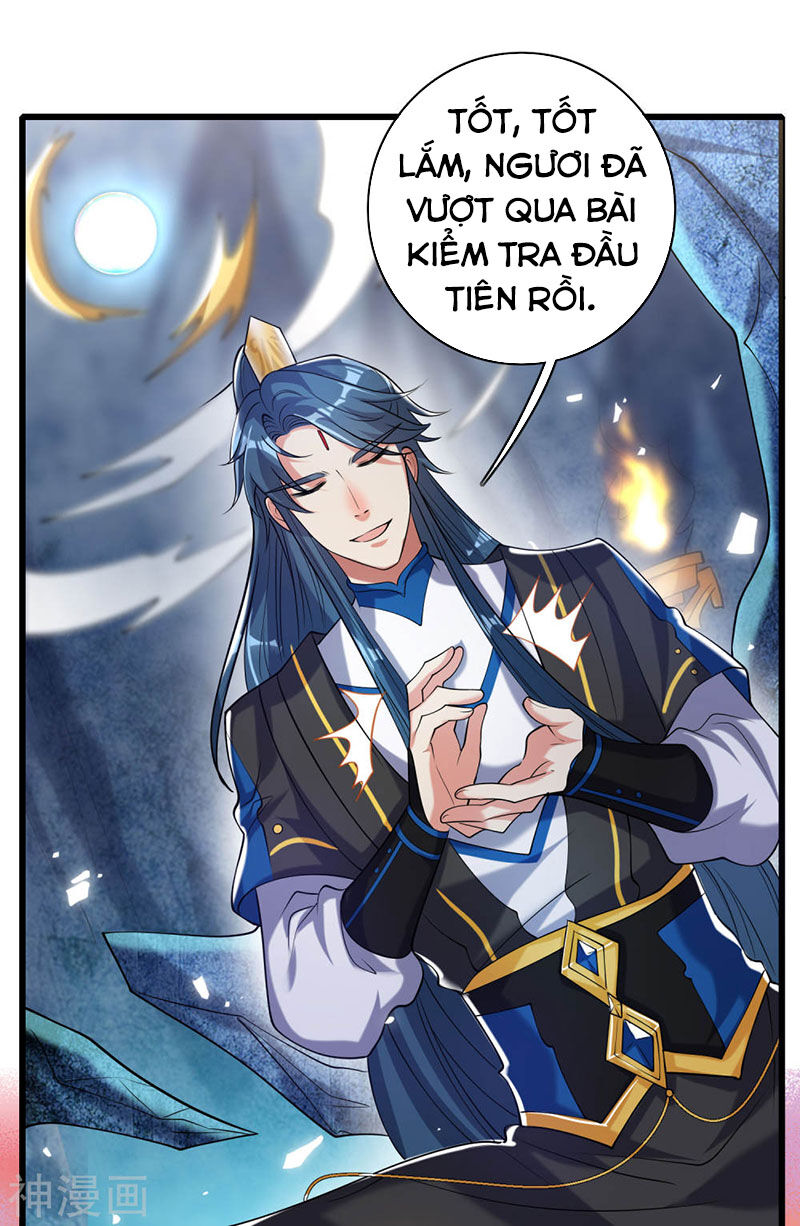 Hài Đế Vi Tôn