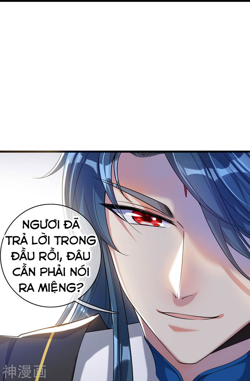 Hài Đế Vi Tôn