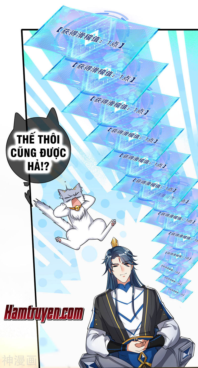 Hài Đế Vi Tôn