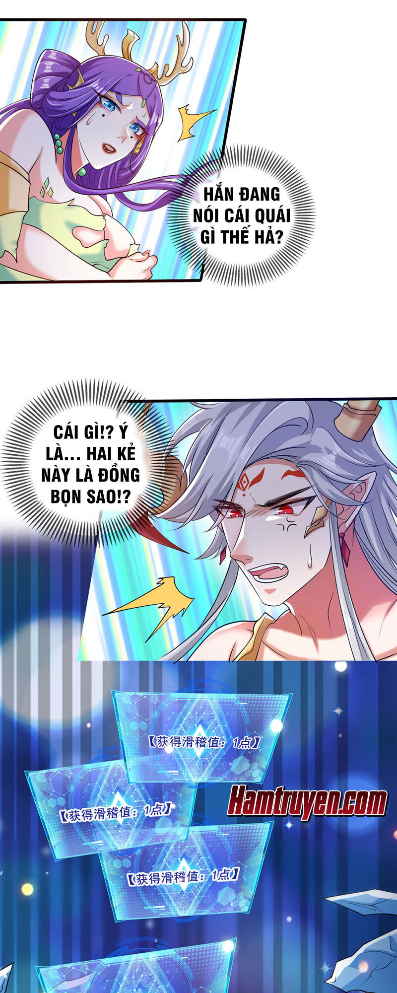 Hài Đế Vi Tôn