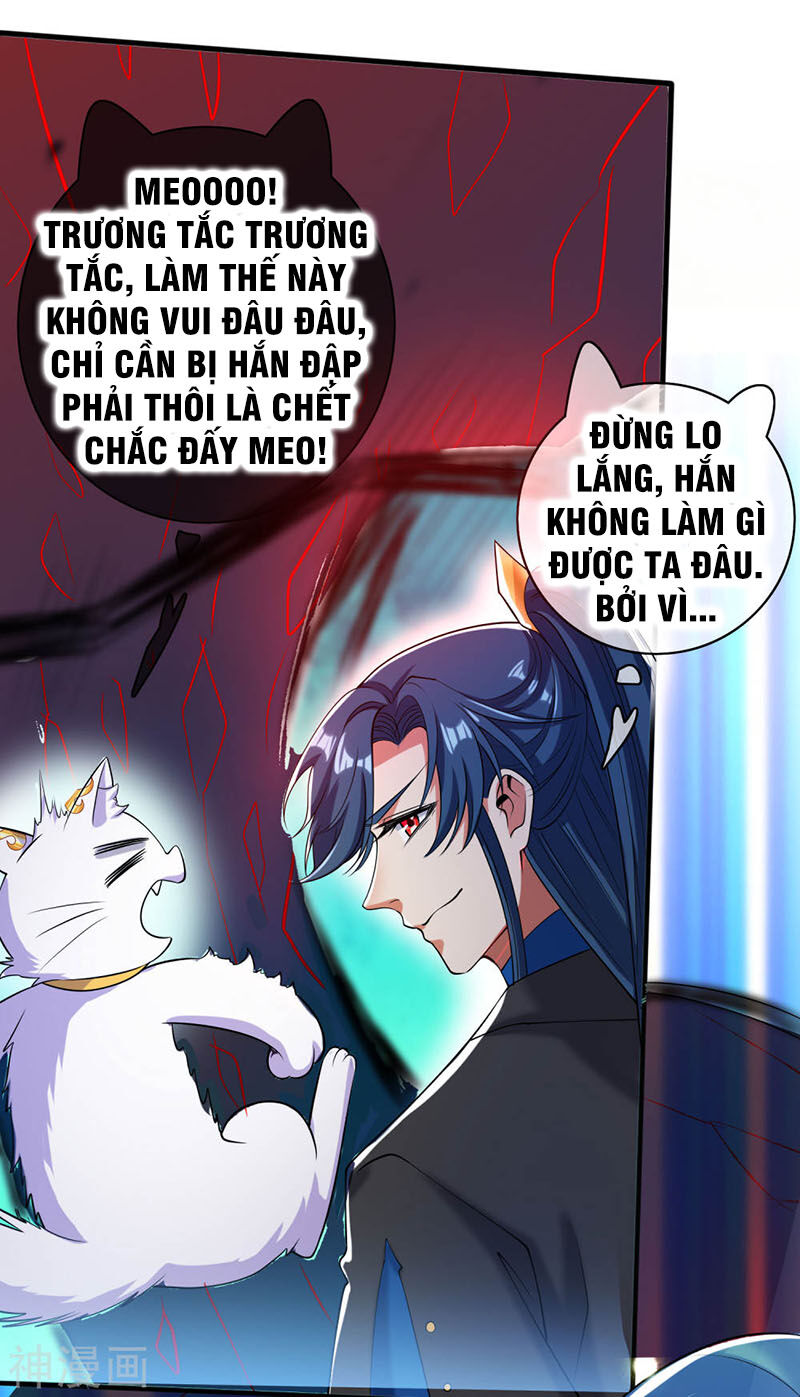 Hài Đế Vi Tôn