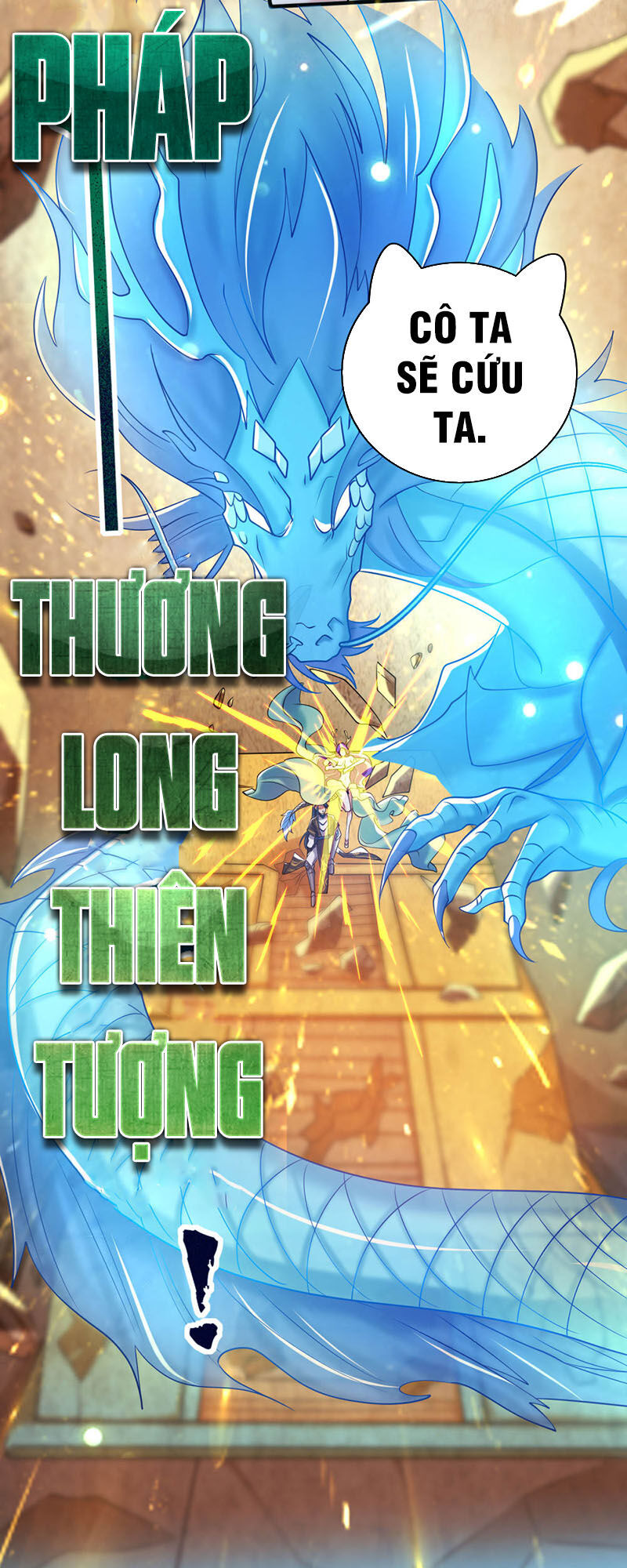 Hài Đế Vi Tôn