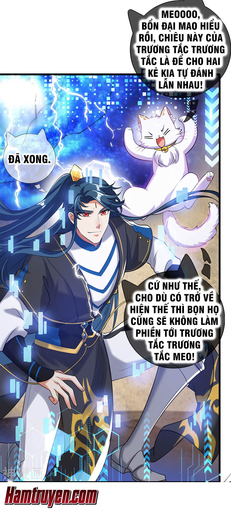 Hài Đế Vi Tôn
