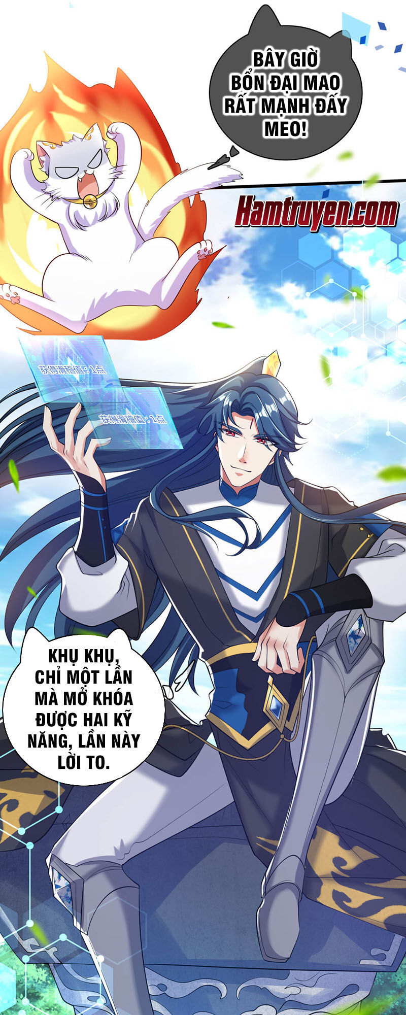 Hài Đế Vi Tôn