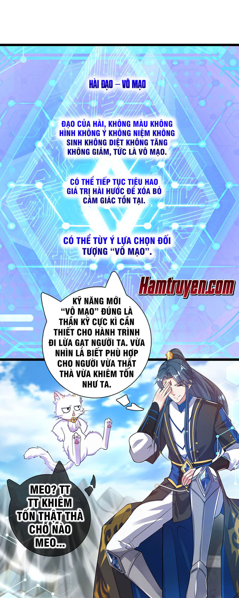 Hài Đế Vi Tôn